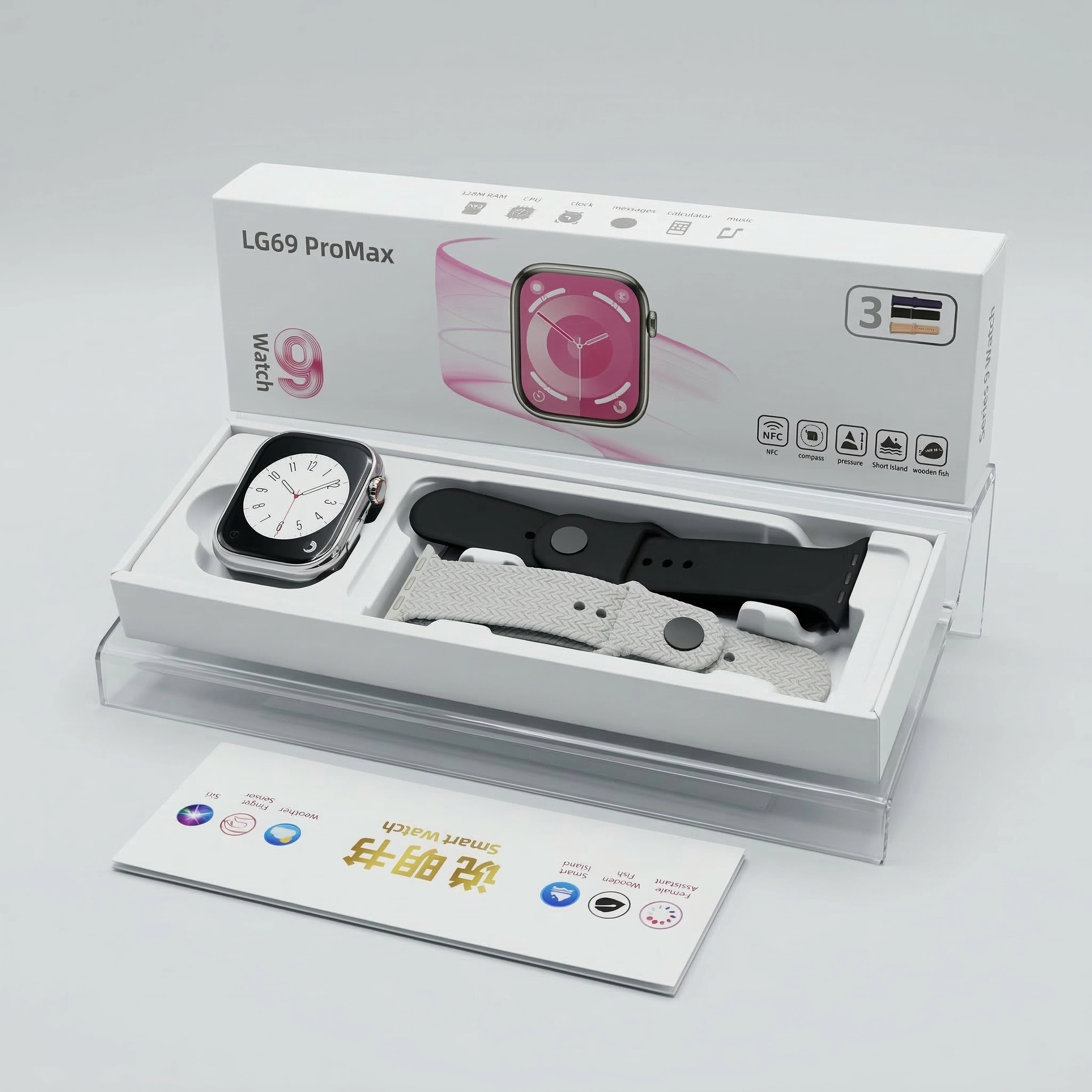 LG69 ProMax Smartwatch Series 9 - Reloj Inteligente con NFC y Triple Correa Deportiva